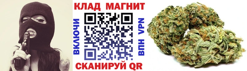 Купить закладку Лесозаводск COCAIN  Меф мяу мяу  ГАШ  Конопля 