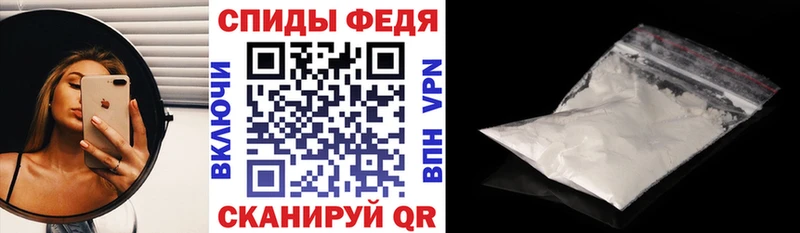 Амфетамин 97% Лесозаводск