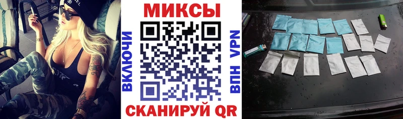 БУТИРАТ жидкий экстази  МЕГА   Лесозаводск  нарко площадка телеграм  как найти  