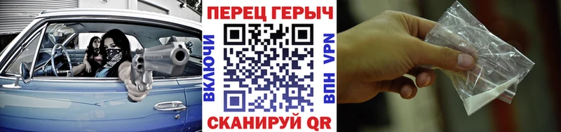 ГЕРОИН белый  mega зеркало  Лесозаводск 