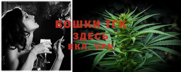метамфетамин Иннополис