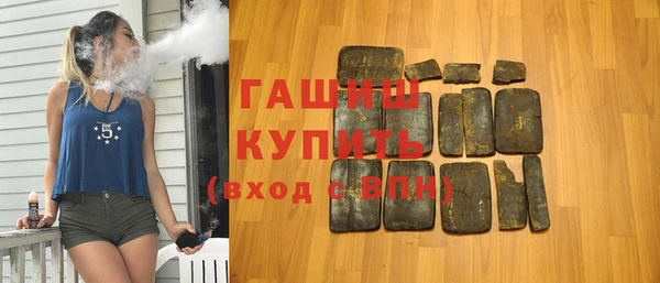 СК Инта