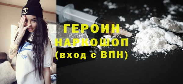 СК Инта