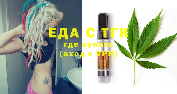 не бодяженный Зеленодольск