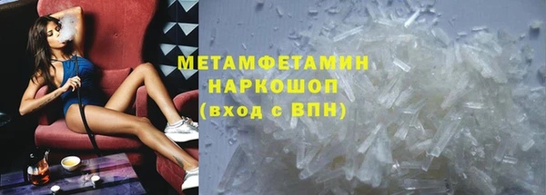 СК Инта