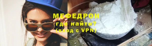 PSILOCYBIN Каменск-Шахтинский