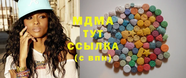 СК Инта
