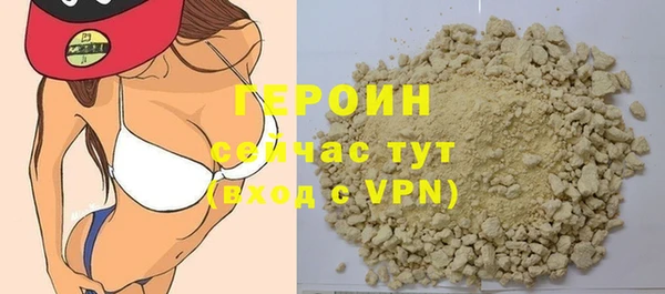 СК Инта