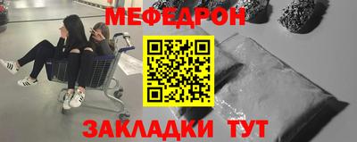 шишки Заволжье