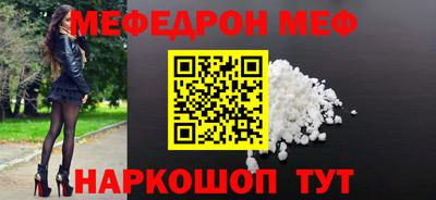 шишки Заволжье