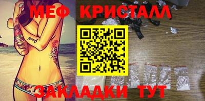 шишки Заволжье