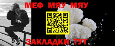 хмурый Кимры