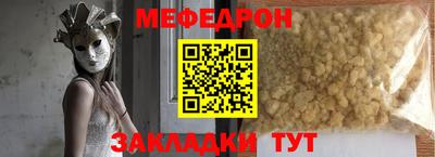 кокс Заводоуковск