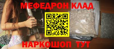 шишки Заволжье