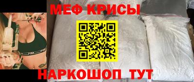 дурь Кандалакша