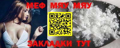 кокс Заводоуковск