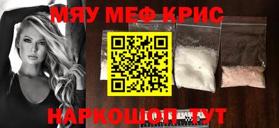 ALPHA PVP Изобильный