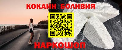 кристаллы Камышлов