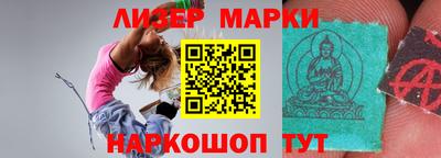 шишки Заволжье