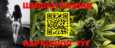 кокаин Ирбит