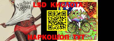 кокаин Ирбит