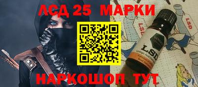 кокаин Ирбит