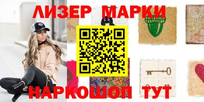 apvp Жуковский