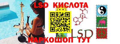 apvp Жуковский