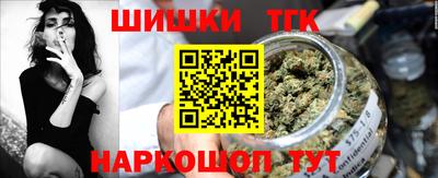кокс Заводоуковск