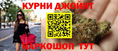кокс Заводоуковск