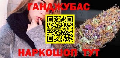 кокс Заводоуковск