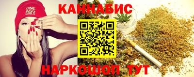 альфа пвп Ипатово