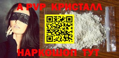 кокс Заводоуковск