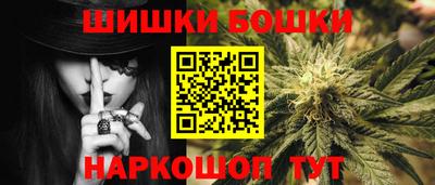 кокаин Кингисепп