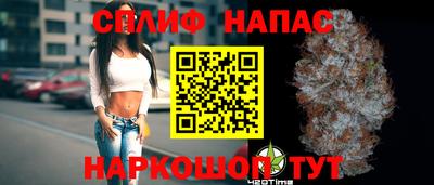 apvp Жуковский