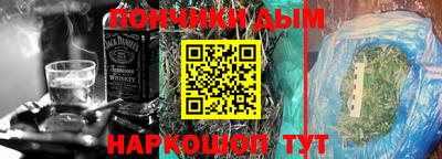 apvp Жуковский