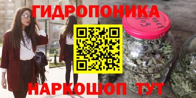 ALPHA PVP Изобильный
