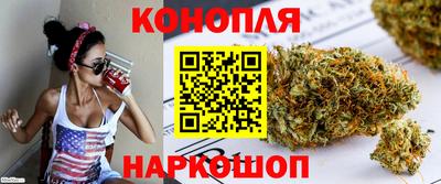 кокс Заводоуковск