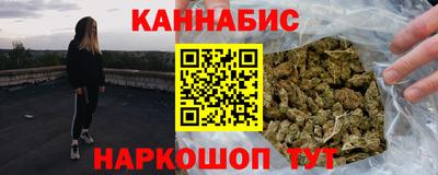 альфа пвп VHQ Канаш