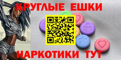 кокаин Ирбит