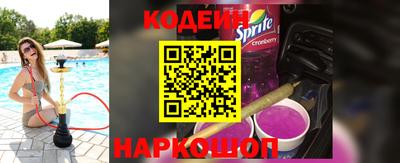 mix Кинель