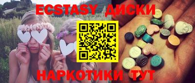 apvp Жуковский