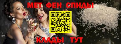 шишки Заволжье