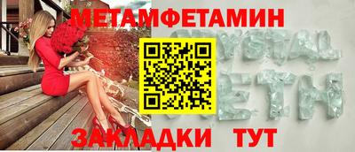 ALPHA PVP Изобильный
