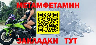 apvp Жуковский