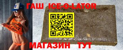 кокс Заводоуковск