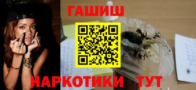 кокаин Ирбит