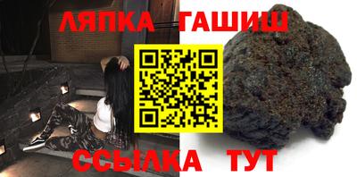 apvp Жуковский