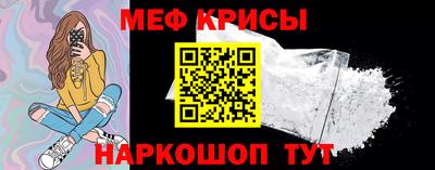 шишки Заволжье