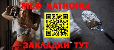 кокс Заводоуковск